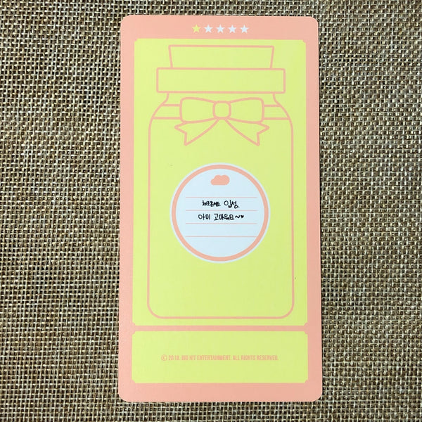 BTS V TAEHYUNG #1 [4th Muster Happy Ever After] Official Cloud Photocard / Gift