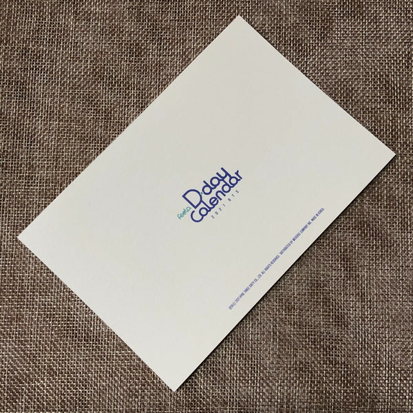 BTS GROUP #2 [FESTA D-Day Calendar 8th Anniversary] Official Postcard / Gift
