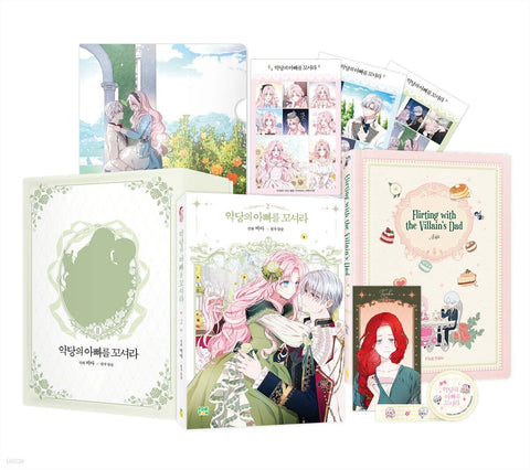Flirting with The Villain's Dad Vol 2 Limited / Korean Webtoon Book Manga / Gift