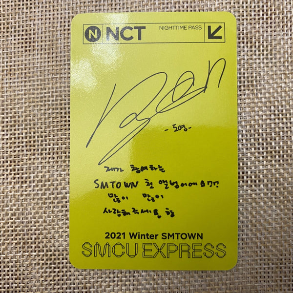 NCT 127 DOYOUNG [2021 Winter SMTOWN SMCU EXPRESS] Official Photocard #3 / Gift