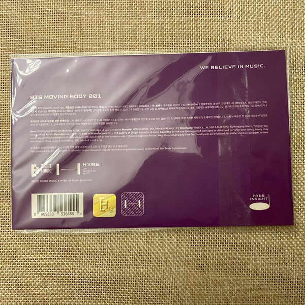 BTS GROUP [ MOVING BODY 001 ] Official Lenticular Photocard / New, Rare / Gift