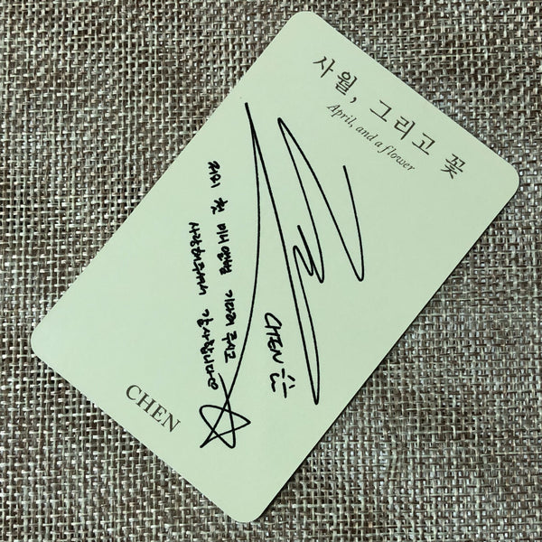 EXO CHEN #4 [ April, and a Flower ] Official Photocard, 2nd Album / New / Gift
