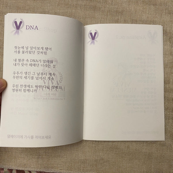 BTS V [ VIVA MUSEUM Exhibition ] Writing Book, RealV / New, Rare / Gift
