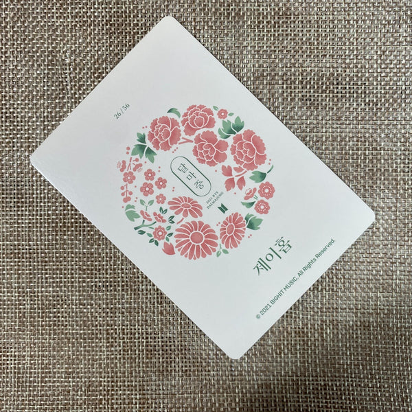 BTS J-HOPE 26/56 [ 2021 Dalmajung Official Mini Photocard ] New, Rare /+Gift