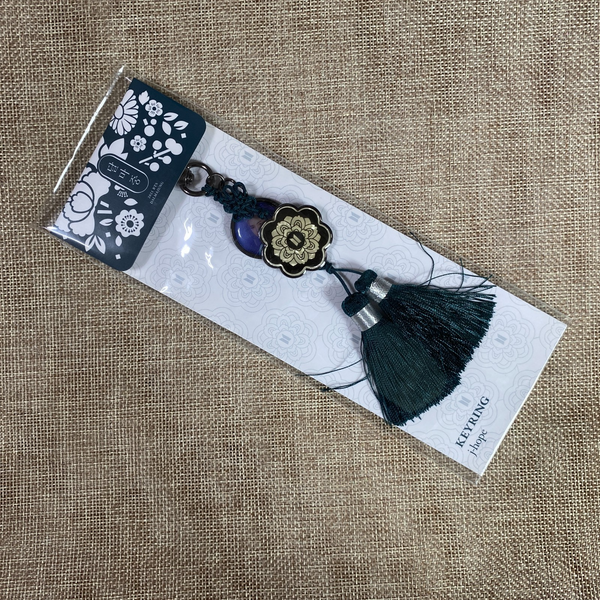 BTS J-HOPE [ 2021 Dalmajung Keyring ] Official Goods, Tassel / New, Rare / Gift