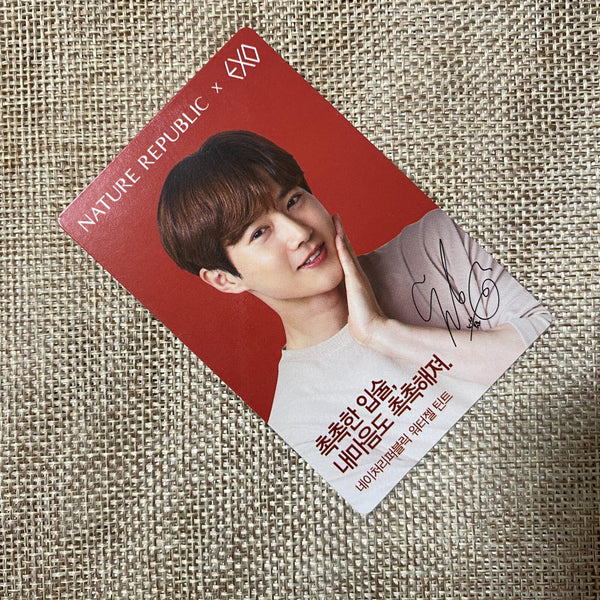 EXO SUHO [ Nature Republic Promotional ] Official Photocard / New, Rare / Gift