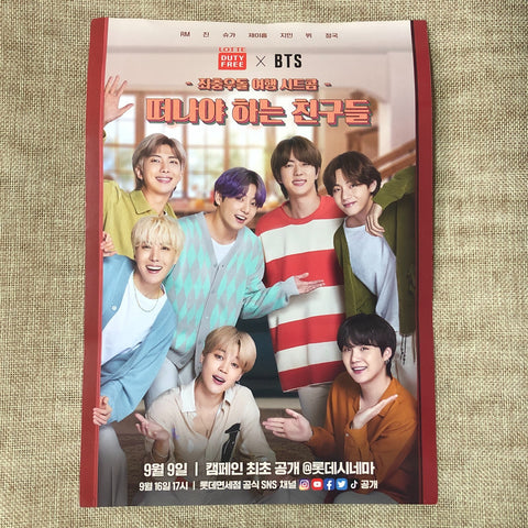 BTS GROUP [ Lotte Duty Free X BTS ] Official Mini Poster / Rare / Gift