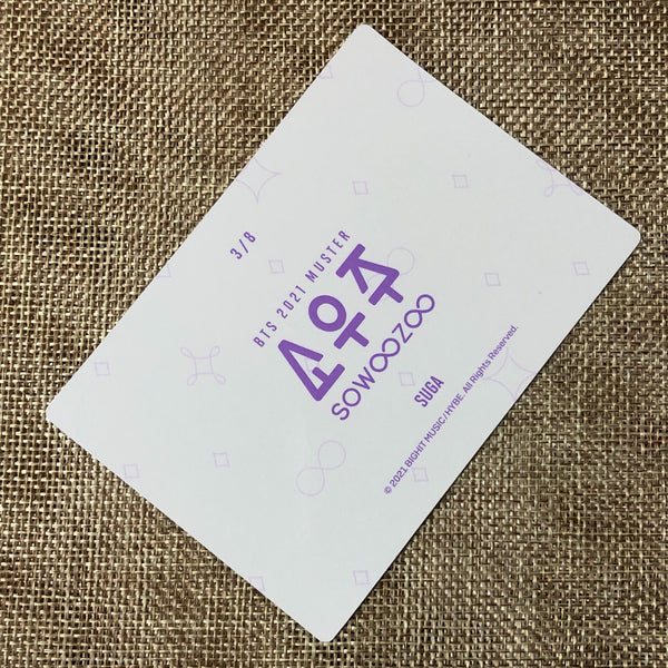 BTS SUGA 3/8 [ 2021 Muster SOWOOZOO ] Official Mini Photocard / New / Gift