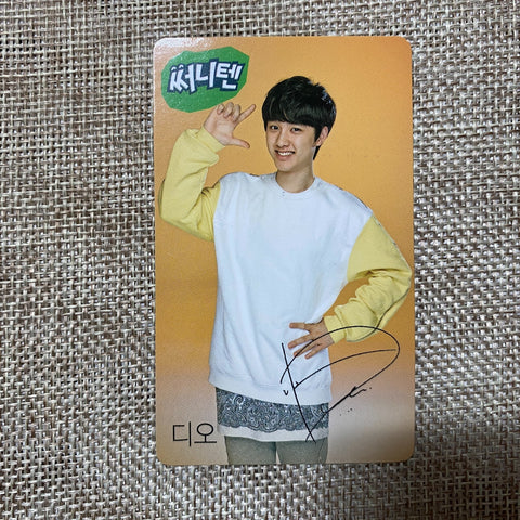 EXO D.O. [ SUNNY TEN SUNNY 10 ] Official Photocard, EXO-K / New / Gift
