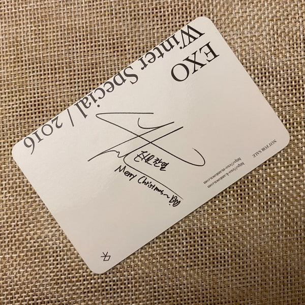 EXO CHANYEOL [2016 Winter Special Universe] Official Photocard / New, Rare /+G