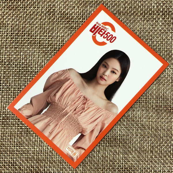 BLACKPINK JENNIE #3 [VITA 500] Official Limited Photocard, YG GOODS / New / Gift