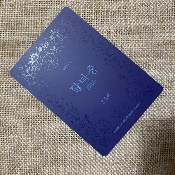 BTS J-HOPE 1/6 [ 2022 Dalmajung ] Official Mini Photocard / New, Rare / Gift