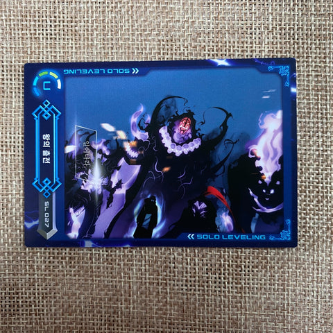 Solo Leveling SL 027 U Card | Korean Webtoon | Official D&C Media | New, +Gift