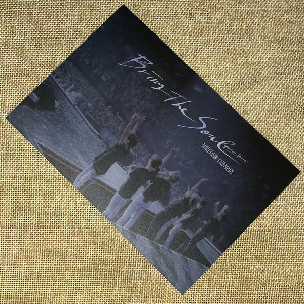 BTS SUGA [ Bring The Soul Docu Series ] Official Postcard Photocard / New / Gift