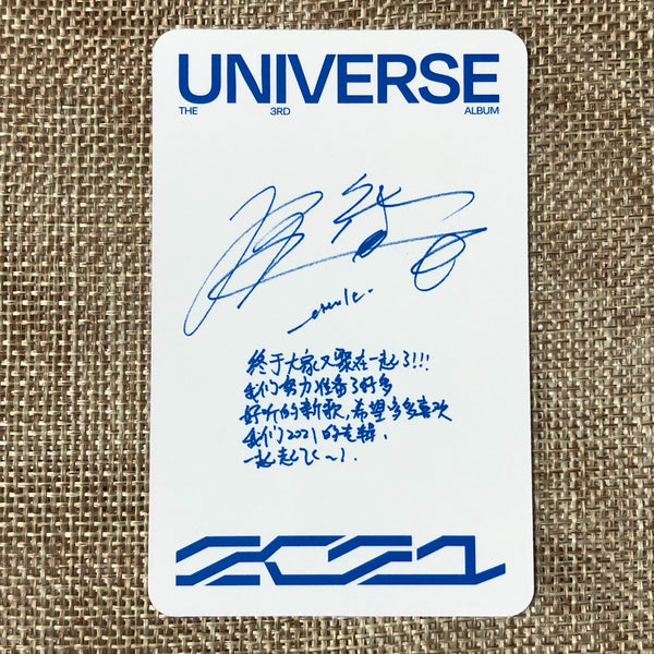NCT 2021 CHENLE [ UNIVERSE ] Official Photocard, Jewel Case Ver. / New / Gift