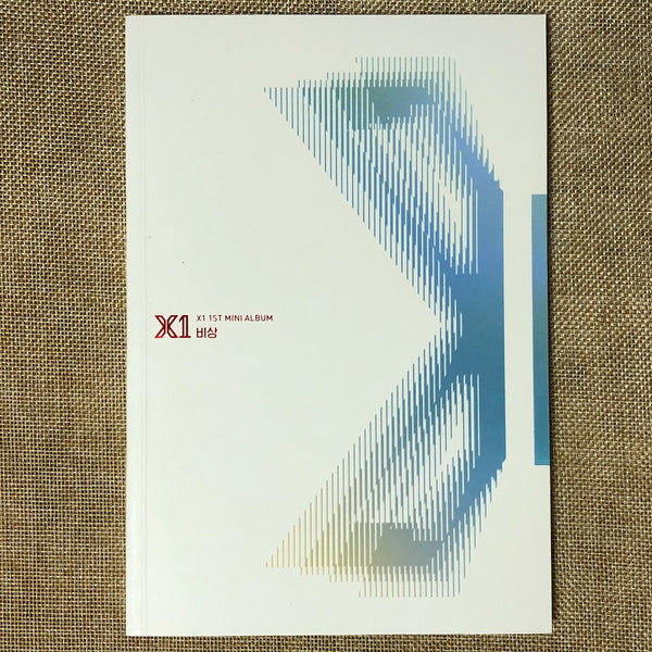 X1 [ Soaring : Quantum Leap ] 1st Mini Album / CD+Photobook, NO PC / New