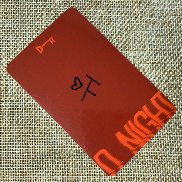 KIM DONG HAN #1 [D-Night] Official Photocard, 2nd Mini Album / New, Rare / Gift