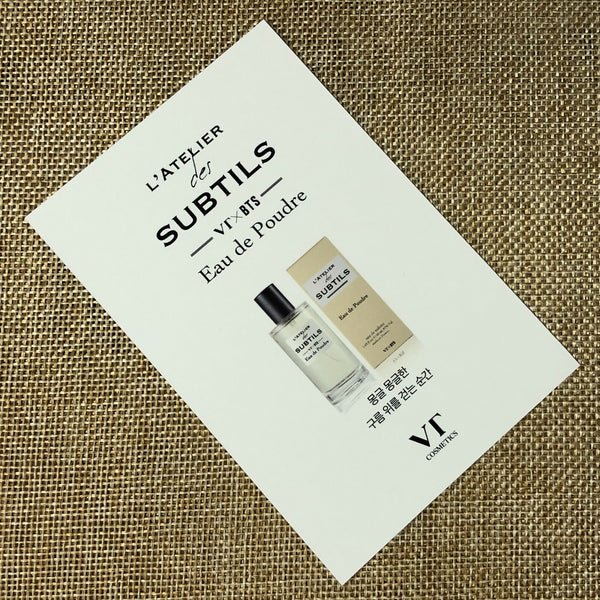 BTS JIMIN #1 [VT Cosmetics L'atelier Des Subtils] Official Postcard / New / Gift
