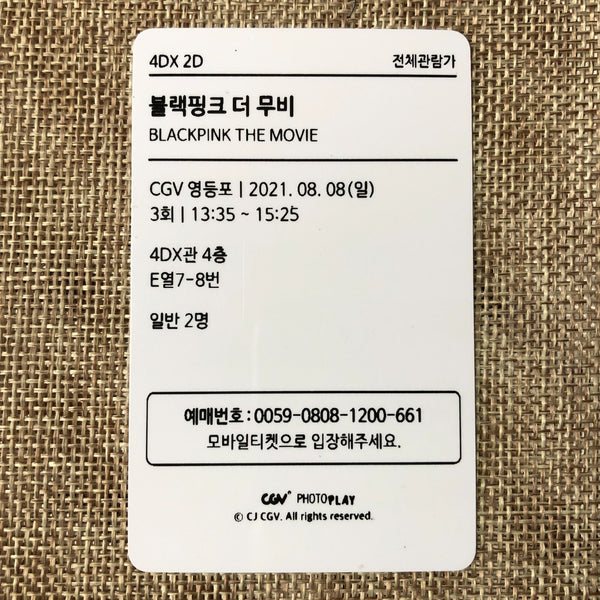 BLACKPINK GROUP #4 [The Movie CGV] Official Ticket Photocard / New, Rare / Gift