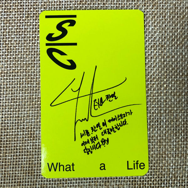 EXO SC CHANYEOL [What A Life] Official Photocard, 1st Mini Yellow Ver / Gift