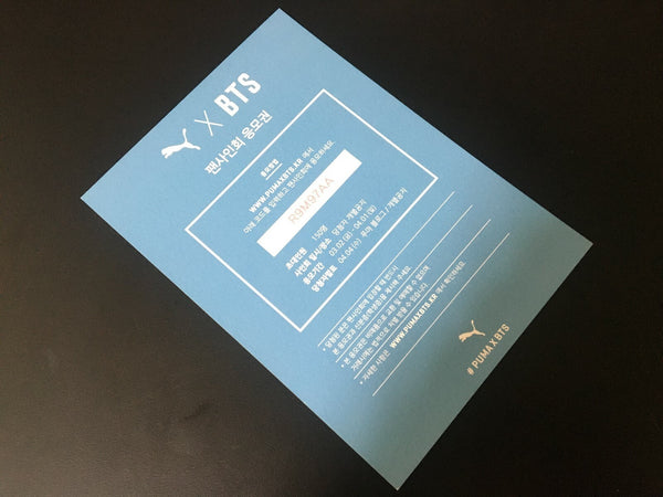 BTS GROUP [PUMA Turin] Official Photocard Postcard, Special Limited / New / Gift