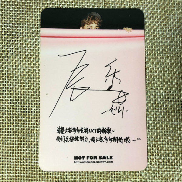 NCT DREAM CHENLE [ The First ] Official Photocard, 1st Single Album / New / Gift
