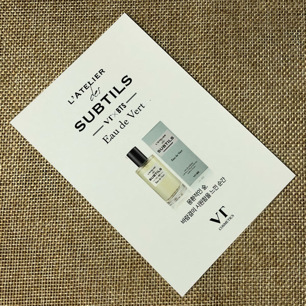 BTS SUGA #1 [VT Cosmetics L'atelier Des Subtils] Official Postcard / New / Gift