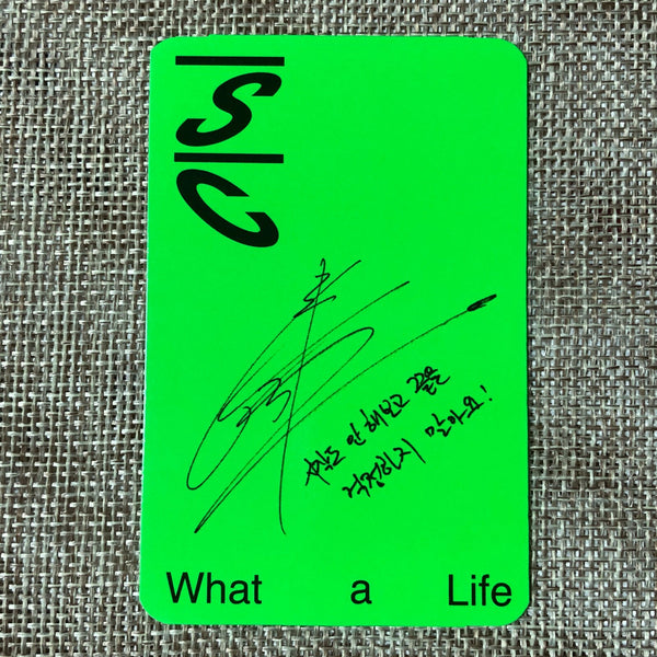 EXO SC SEHUN [ What A Life ] Official Photocard, 1st Mini Green / New / Gift