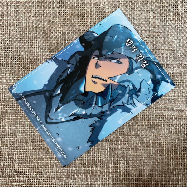 Solo Leveling Korean Webtoon Kim Chul / Rare Bonus PC First Edition Card / New