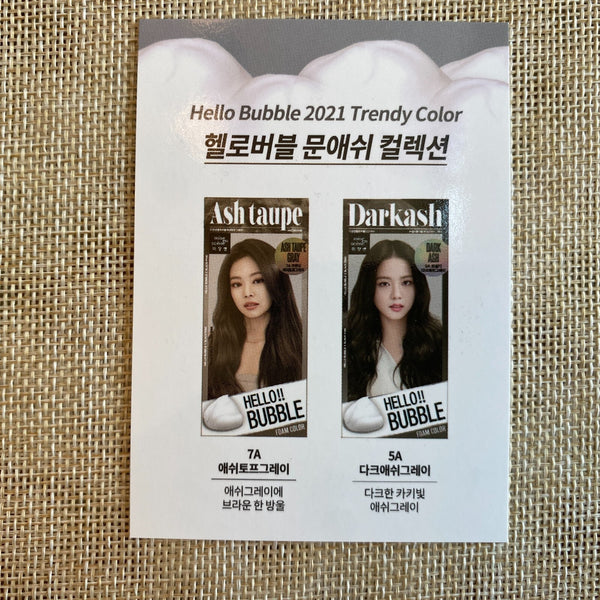BLACKPINK GROUP [Mise En Scene Hello Bubble] Limited Official Photocard / Gift