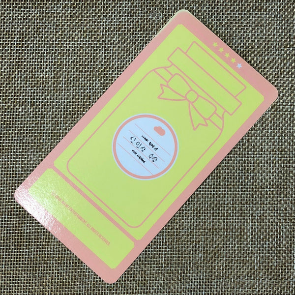 BTS JIN #4 [ 4th Muster Happy Ever After ] Official Cloud Photocard / New / Gift