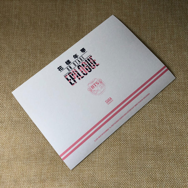 BTS SUGA #2 [HYYH On Stage Epilogue] Official Postcard Photo Photocard / Gift
