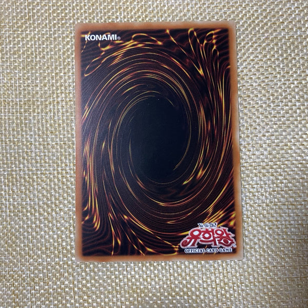Yugioh Yuki-Onna / LVP3-KR092 / Rare / Korean / New / Gift
