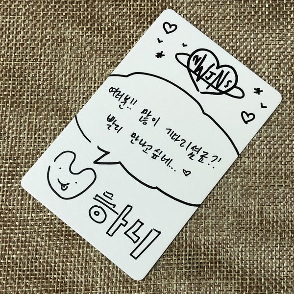 NEWJEANS HANNI #3 [ 1st EP NEWJEANS ] Official Photocard, Bluebook / New / Gift
