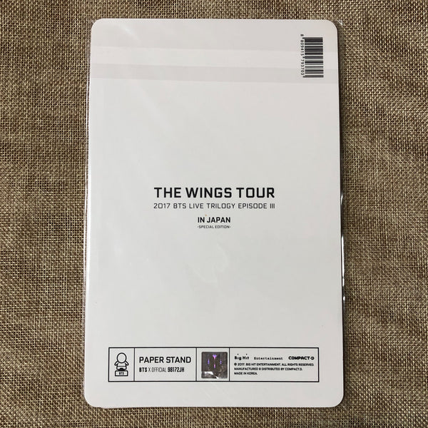 BTS J-HOPE [The Wings Tour in Japan Special] Official MD Paper Stand / Gift