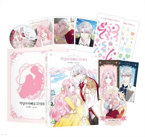 Flirting with The Villain's Dad Vol 1 Limited / Korean Webtoon Book Manga / Gift