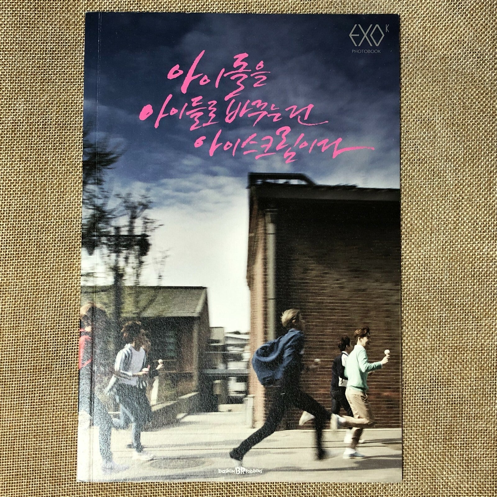 EXO GROUP [ Baskin Robbins ] Official Photobook, EXO-K / New, Rare / Gift
