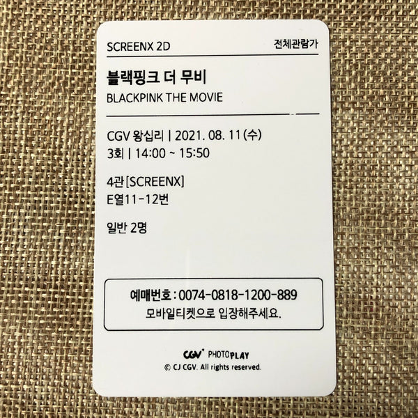 BLACKPINK LISA #1 [ The Movie CGV ] Official Ticket Photocard / New, Rare / Gift