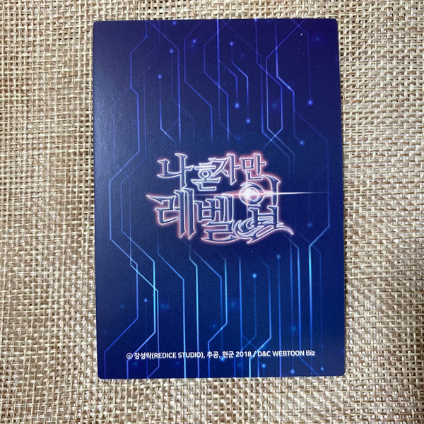 Solo Leveling SR SL 004 / Korean Webtoon Collection Card, Super Rare / Gift