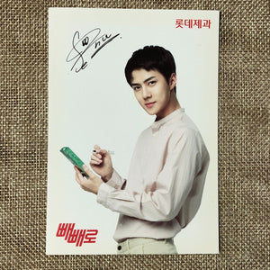 EXO SEHUN [ Lotte Pepero Day ] Official Postcard, EXO-K / New, Rare / Gift