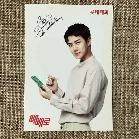 EXO SEHUN [ Lotte Pepero Day ] Official Postcard, EXO-K / New, Rare / Gift