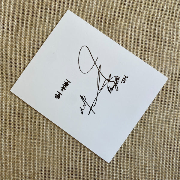 BTS JIMIN [ WINGS ] Official Polaroid Photocard, 2nd Album / New, Rare / Gift