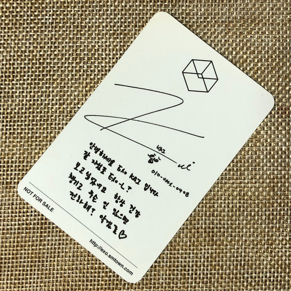 EXO KAI [ EXODUS ] Official Photocard, 2nd Album Korean Ver. / New / Gift