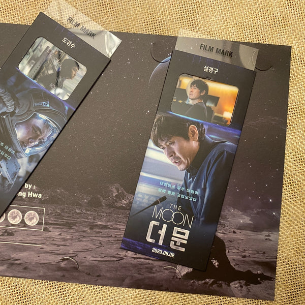 EXO D.O [ The Moon Movie CGV ] Official Film Mark / New, Rare / Gift
