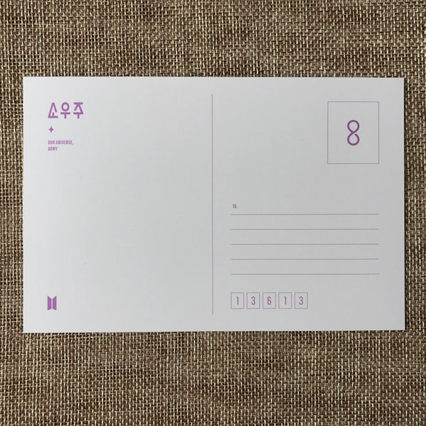 BTS SUGA [ 2021 Muster SOWOOZOO ] Official Hologram Postcard / New / Gift