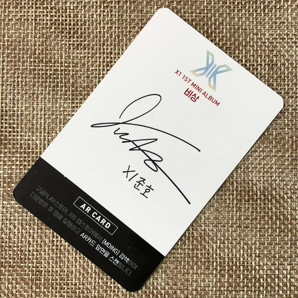 X1 JUNHO #2 [Soaring : Quantum Leap] Official AR Photocard, 1st Mini / Gift