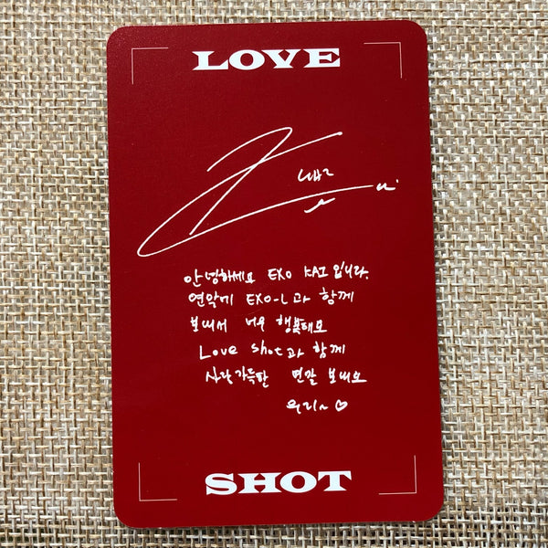 EXO KAI #2 [LOVE SHOT] Official Photocard, 5th Repackage Album / New, Rare /+G