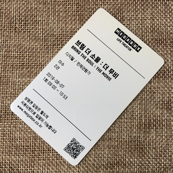 BTS GROUP #23 [Bring The Soul Movie] Official Ticket Photocard Photo / Gift