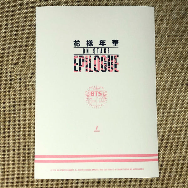 BTS V #2 [ HYYH On Stage Epilogue ] Official Postcard Photo / New / Gift
