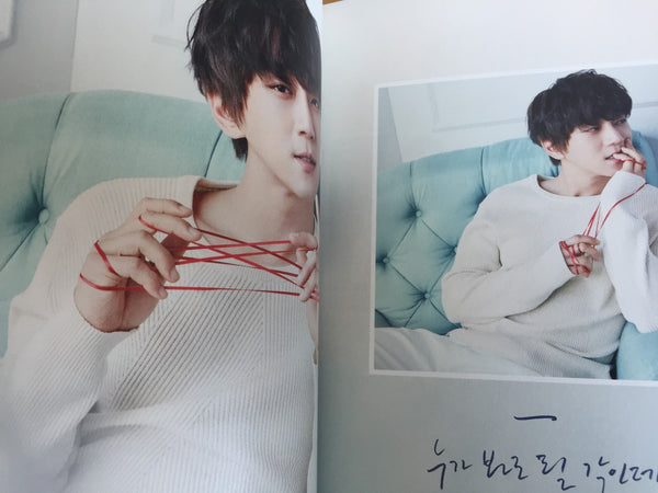 HWANG CHI YEUL [BE ORDINARY] Official 1st Mini Album, CD + Photobook / Gift
